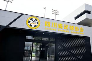 津媒：国奥教练组希望U23亚洲杯前踢20场比赛，正推进下月四国赛